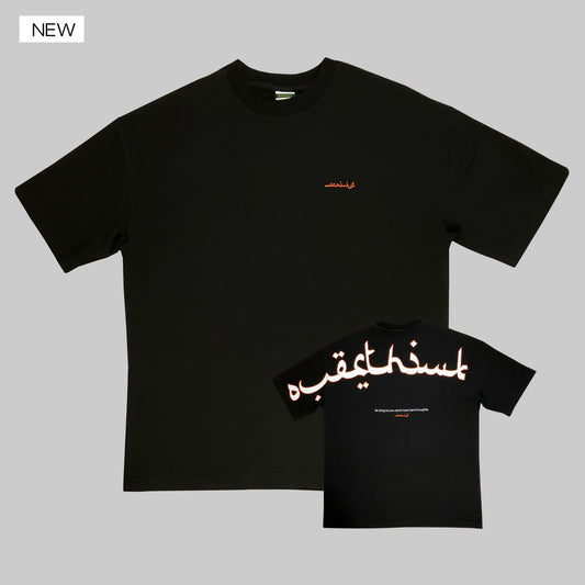 Machinist Original Effect (DNT2255)